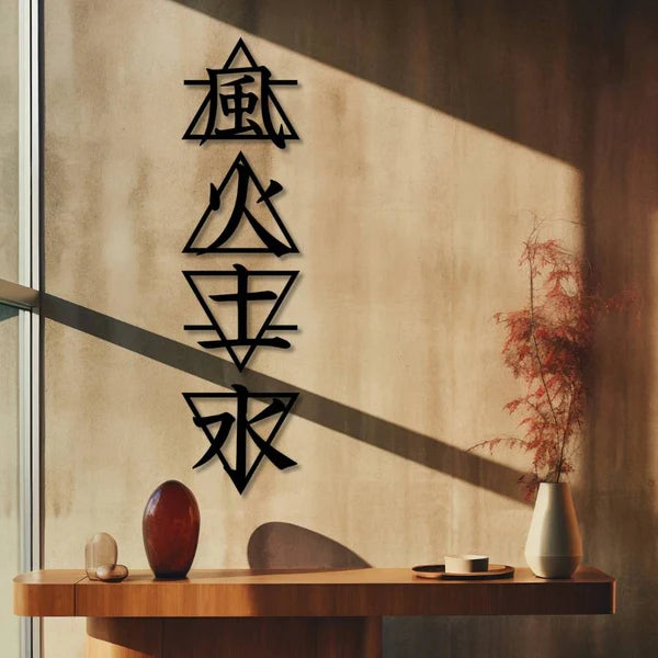 Décoration murale en métal Kanji des 4 éléments