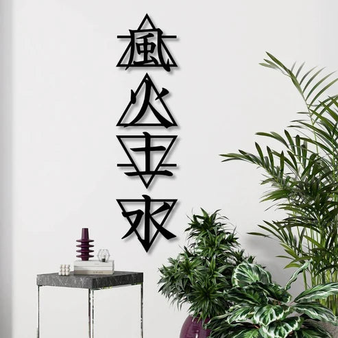 Décoration murale en métal Kanji des 4 éléments